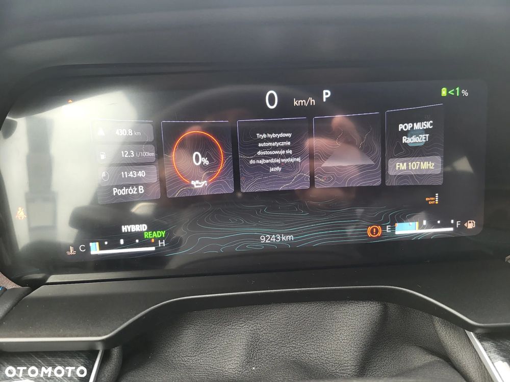 Jeep Grand Cherokee 2.0 4xe PHEV Trailhawk - 9