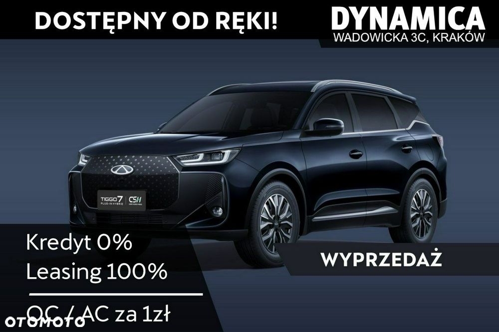 Chery Tiggo 7 - 1