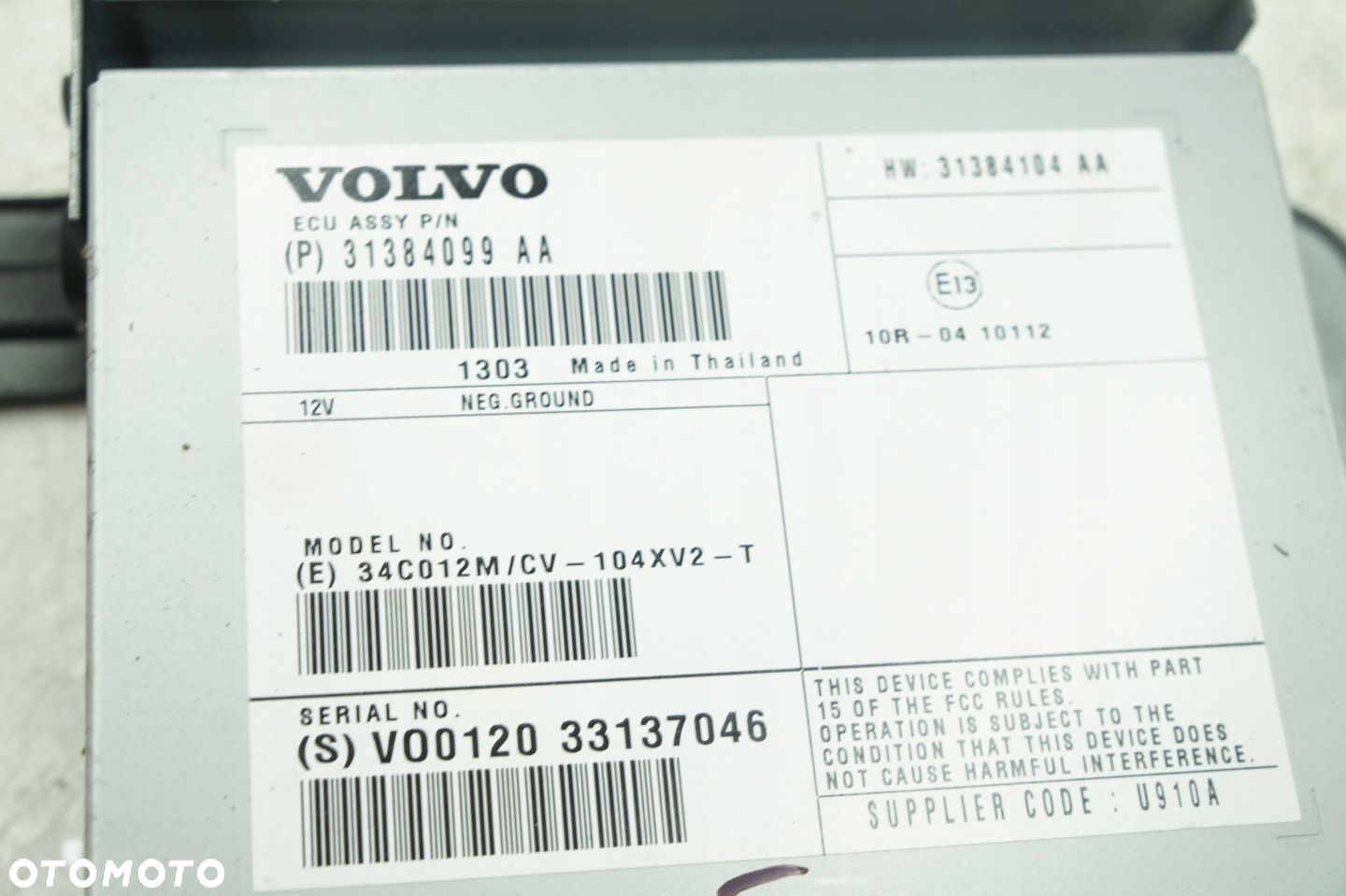 VOLVO S60 V60 V40 II WZMACNIACZ RADIA 31384099 - 2