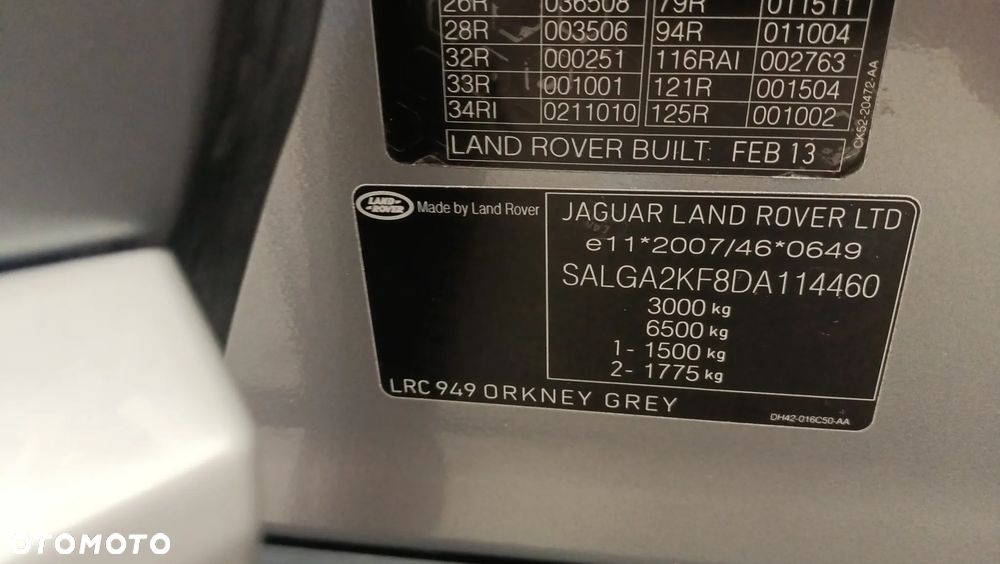 Land Rover Range Rover 2013 photo 2