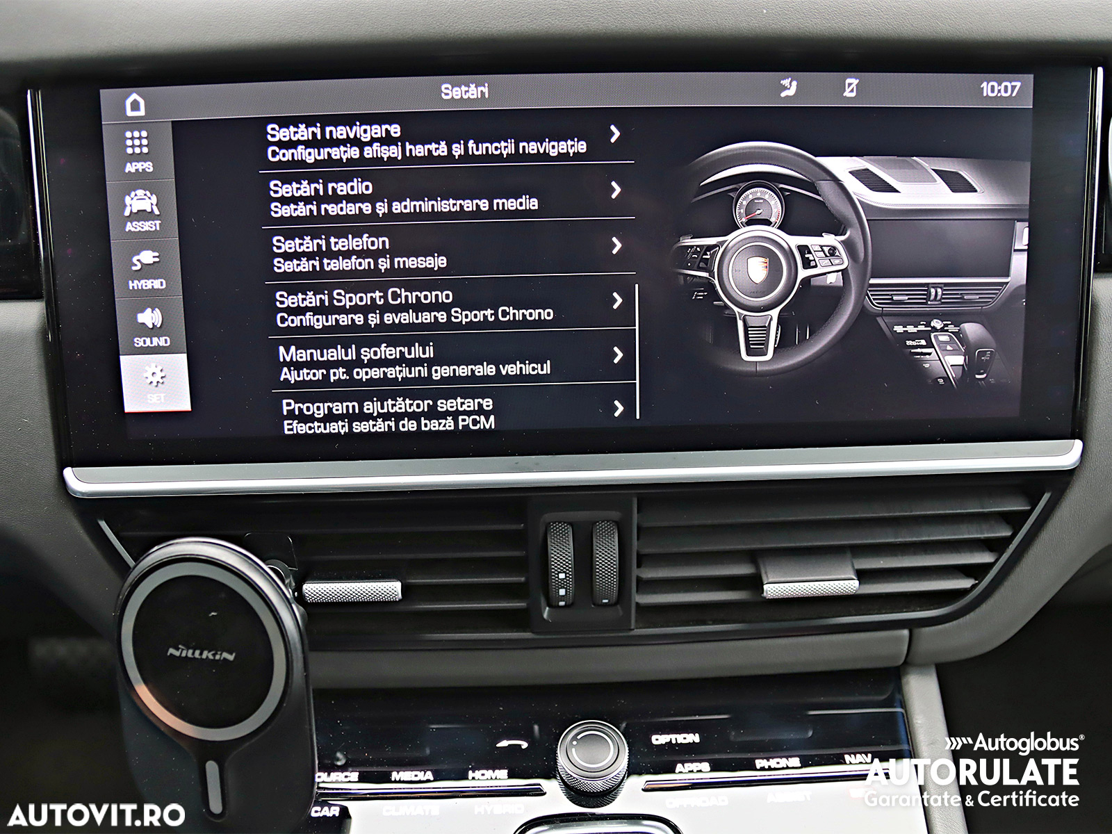Porsche Cayenne Hybrid 3.0 L S E - 35