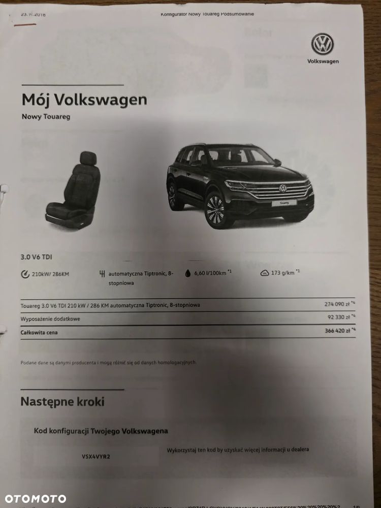 Volkswagen Touareg - 13