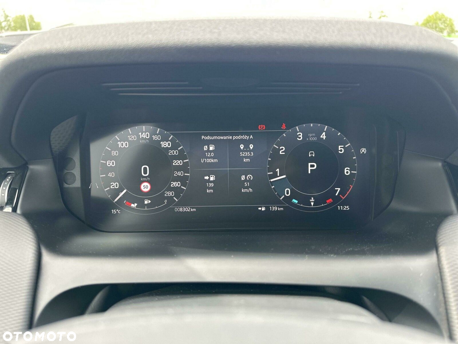 Land Rover Discovery Sport - 17