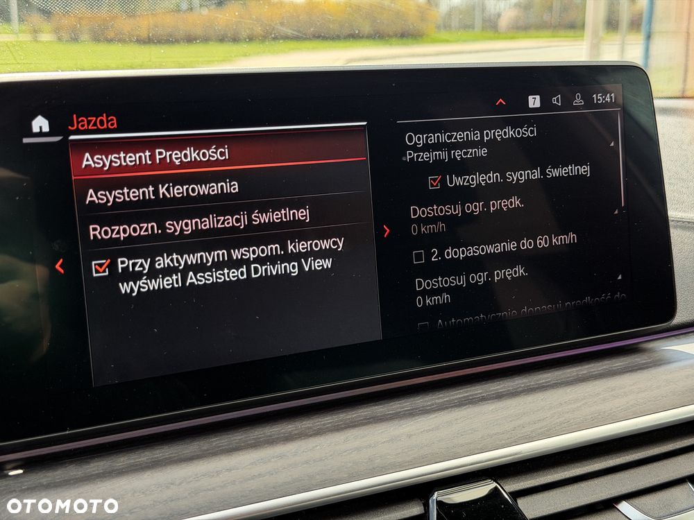 BMW Seria 5 520d xDrive mHEV Luxury Line - 31