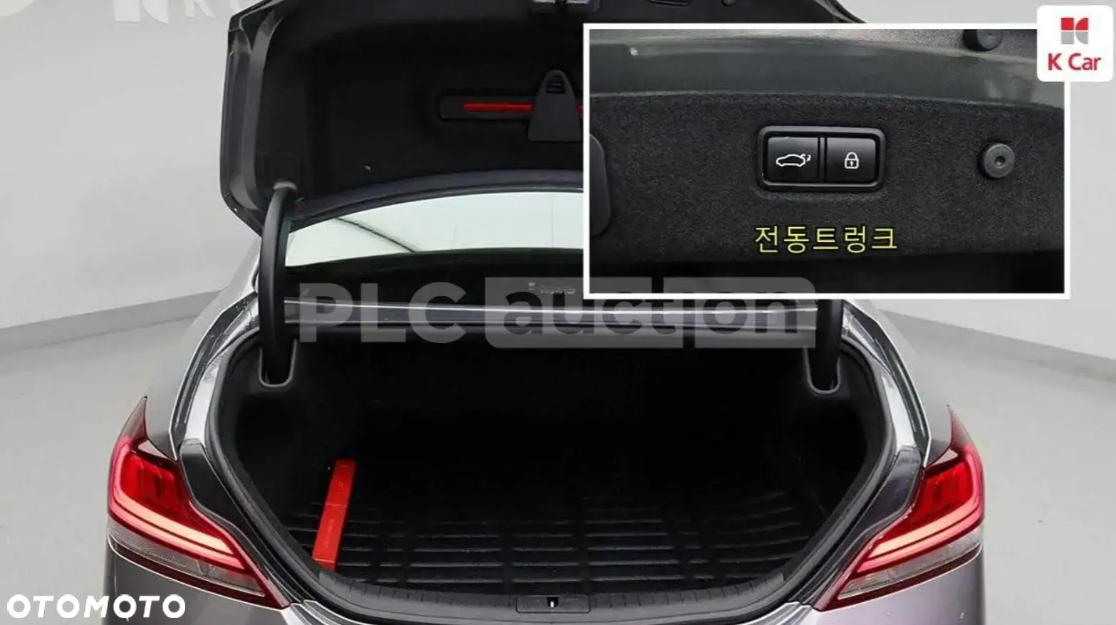 Hyundai Genesis - 8