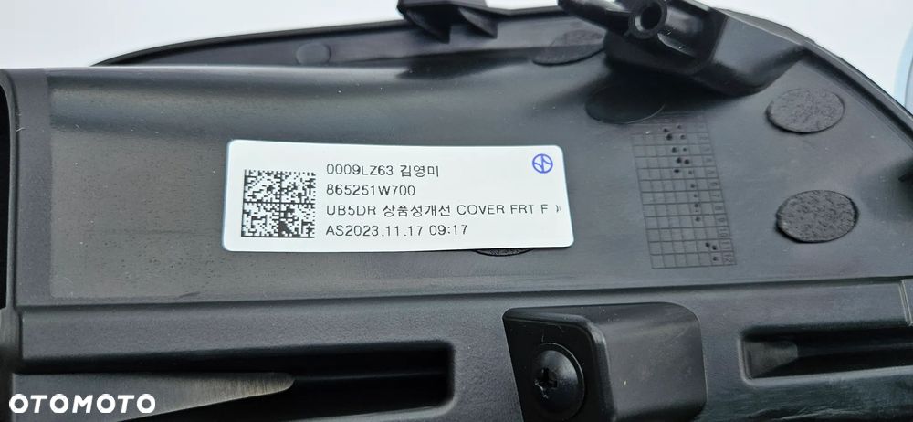 KIA RIO 3 III LIFT 2014-2017 Kratka zderzaka przednia lewa Zaślepka halogenu lewa Atrapa zderzaka przód lewy 86583-1W700 NOWA ORYGINALNA - 7