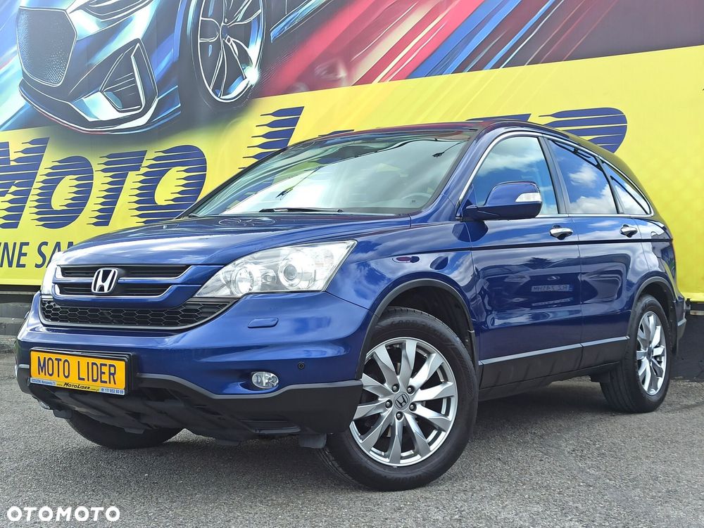 Honda CR-V - 3