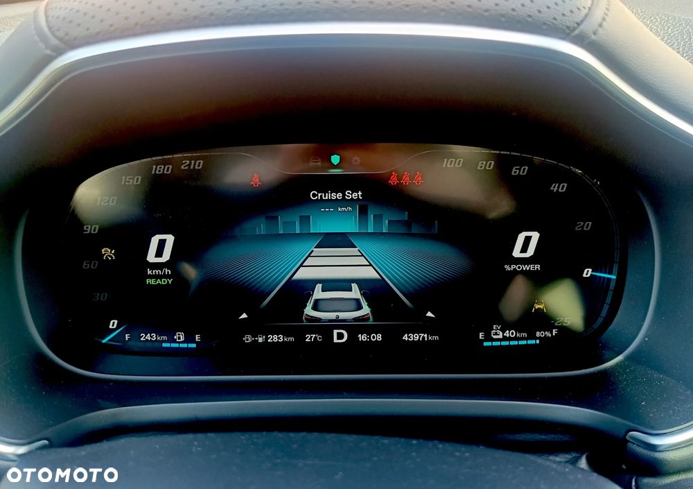 MG HS PHEV Luxury - 22