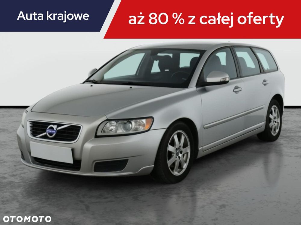 Volvo V50 - 3