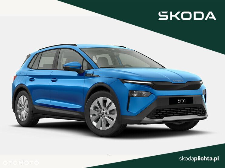 Skoda Elroq 50 55kWh - 1