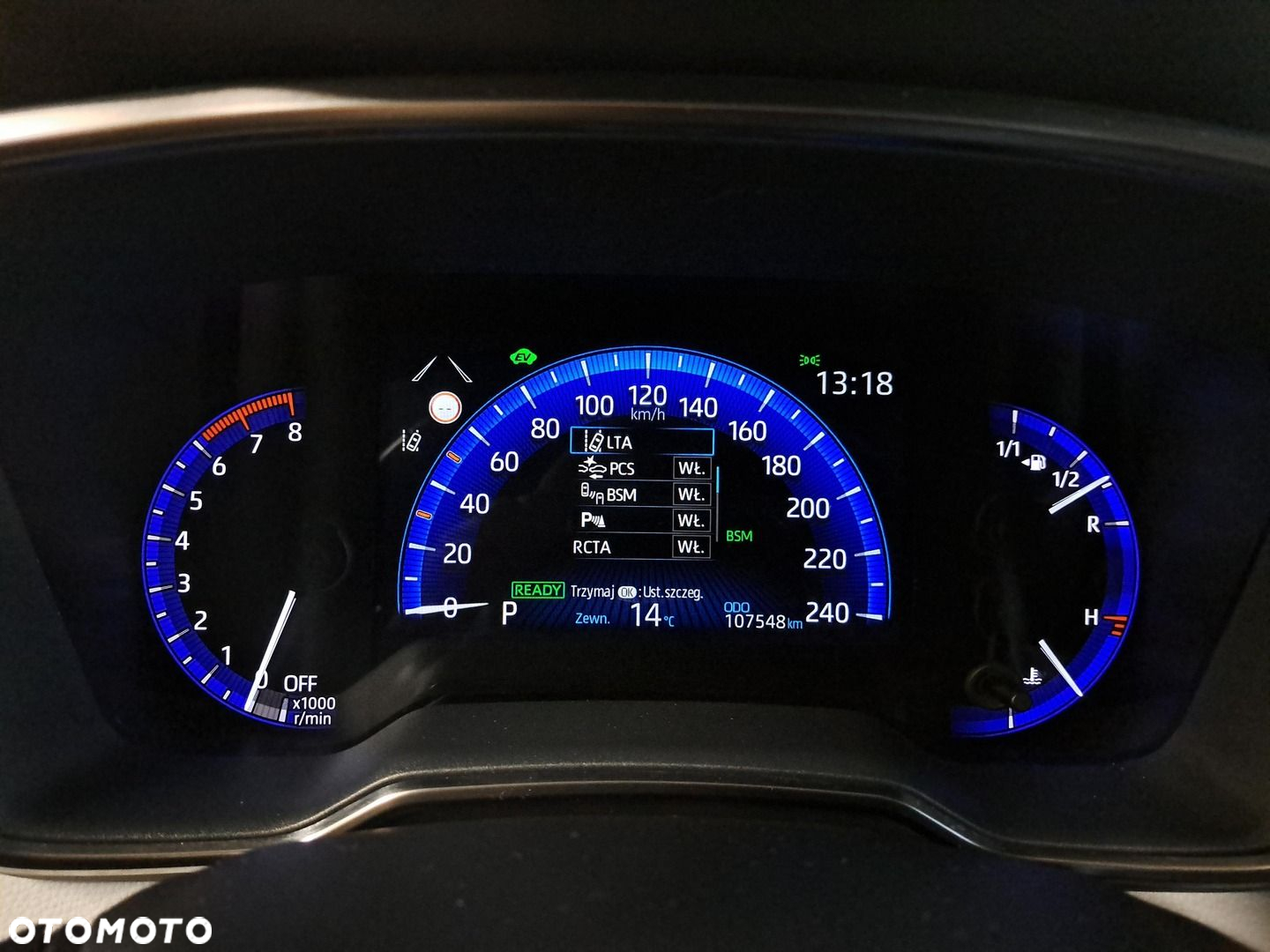 Toyota Corolla - 33