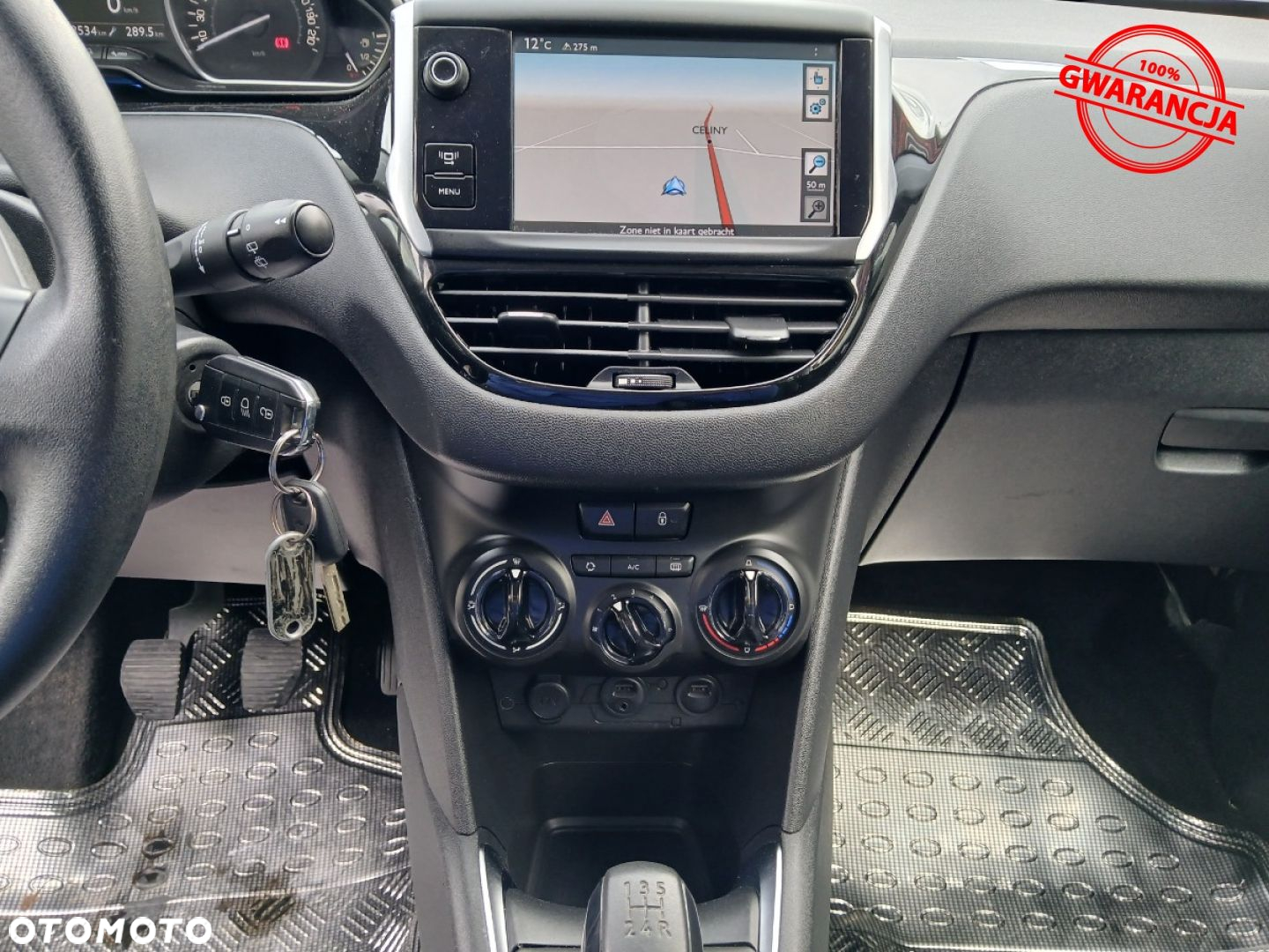 Peugeot 208 1.2 VTi Active Pack - 24