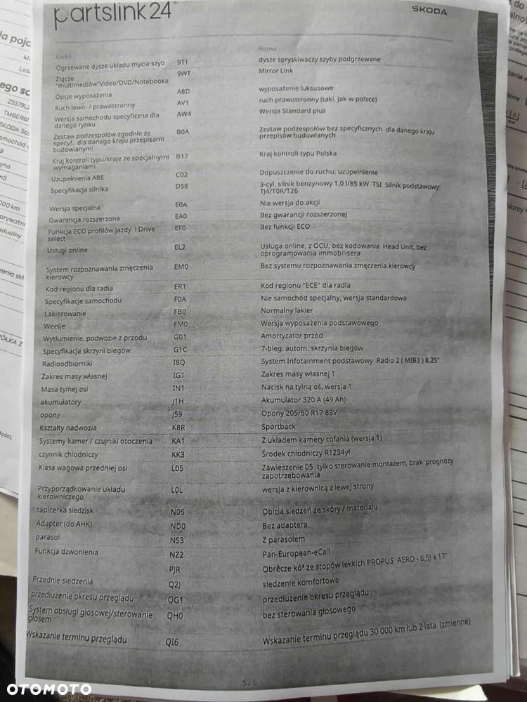 Skoda Scala 1.0 TSI Ambition DSG - 13