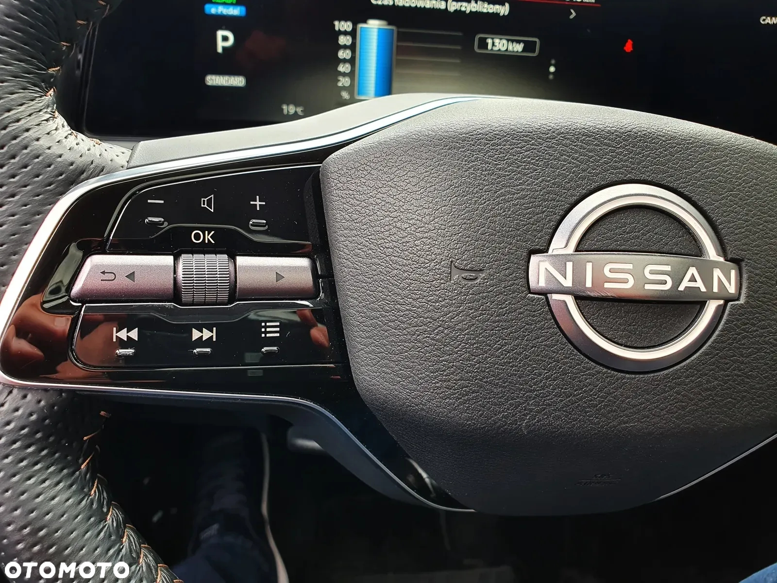 Nissan Ariya 63kWh Advance - 24