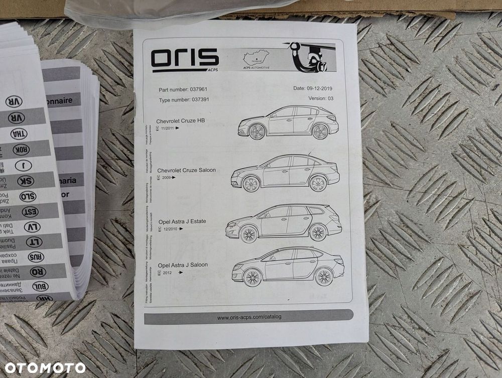 Opel Astra J IV 2010-2015 moduł haka instalacja 13586468 - 2