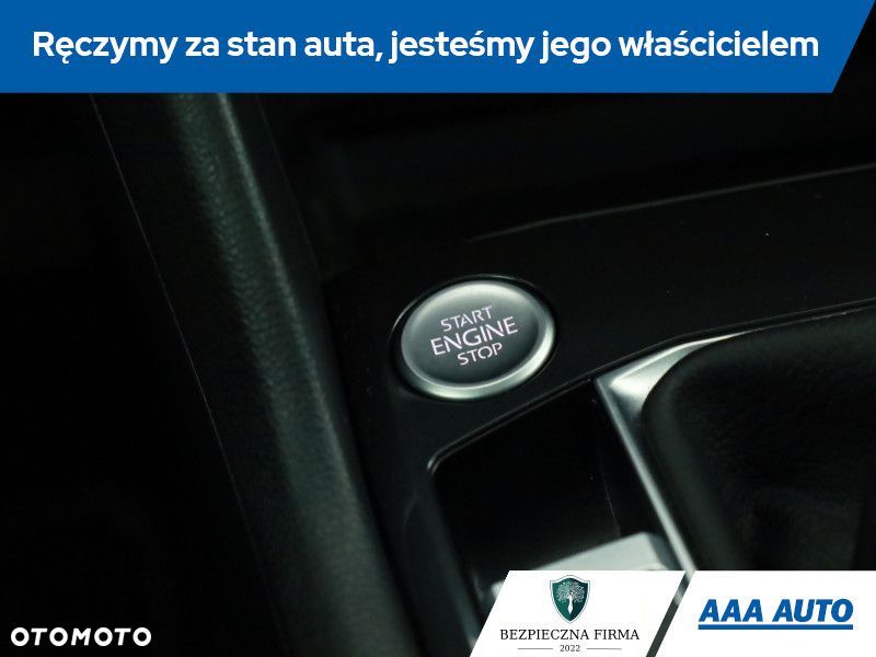 Volkswagen Tiguan - 16