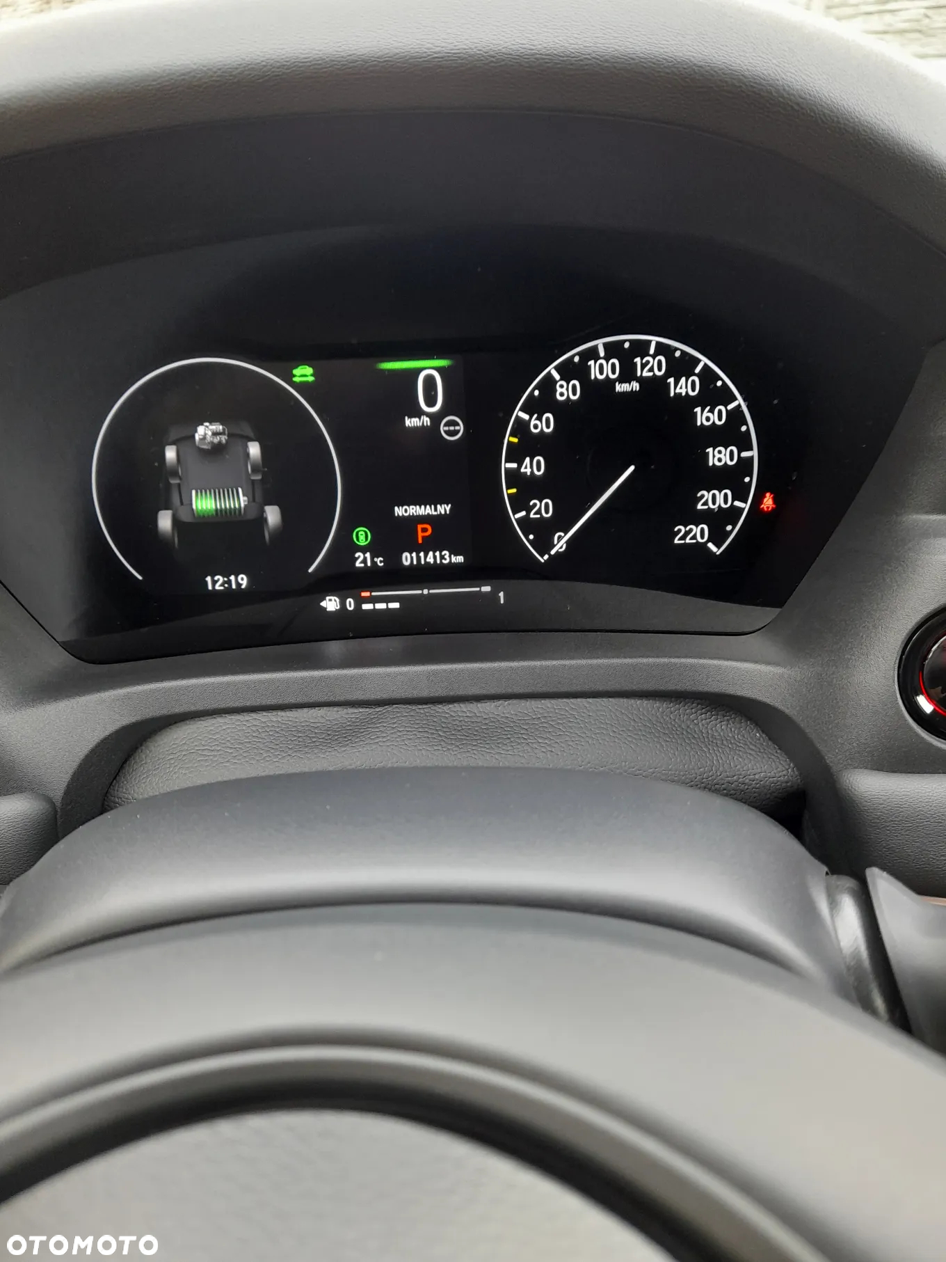 Honda HR-V 1.5 i-MMD Advance Style CVT - 9