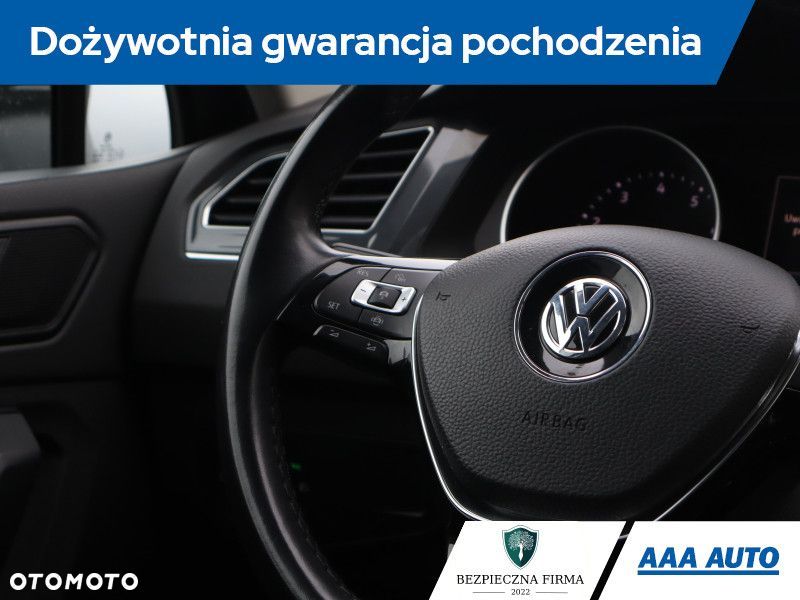 Volkswagen Tiguan - 22