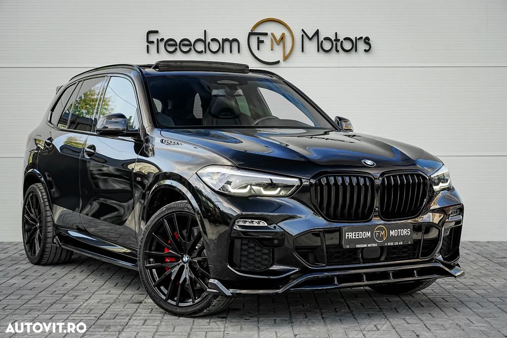 BMW X5 xDrive45e - 1