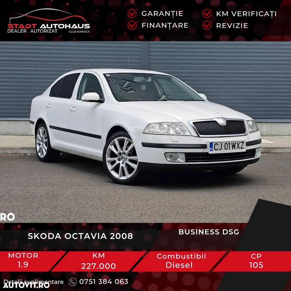 SKODA Octavia 2008