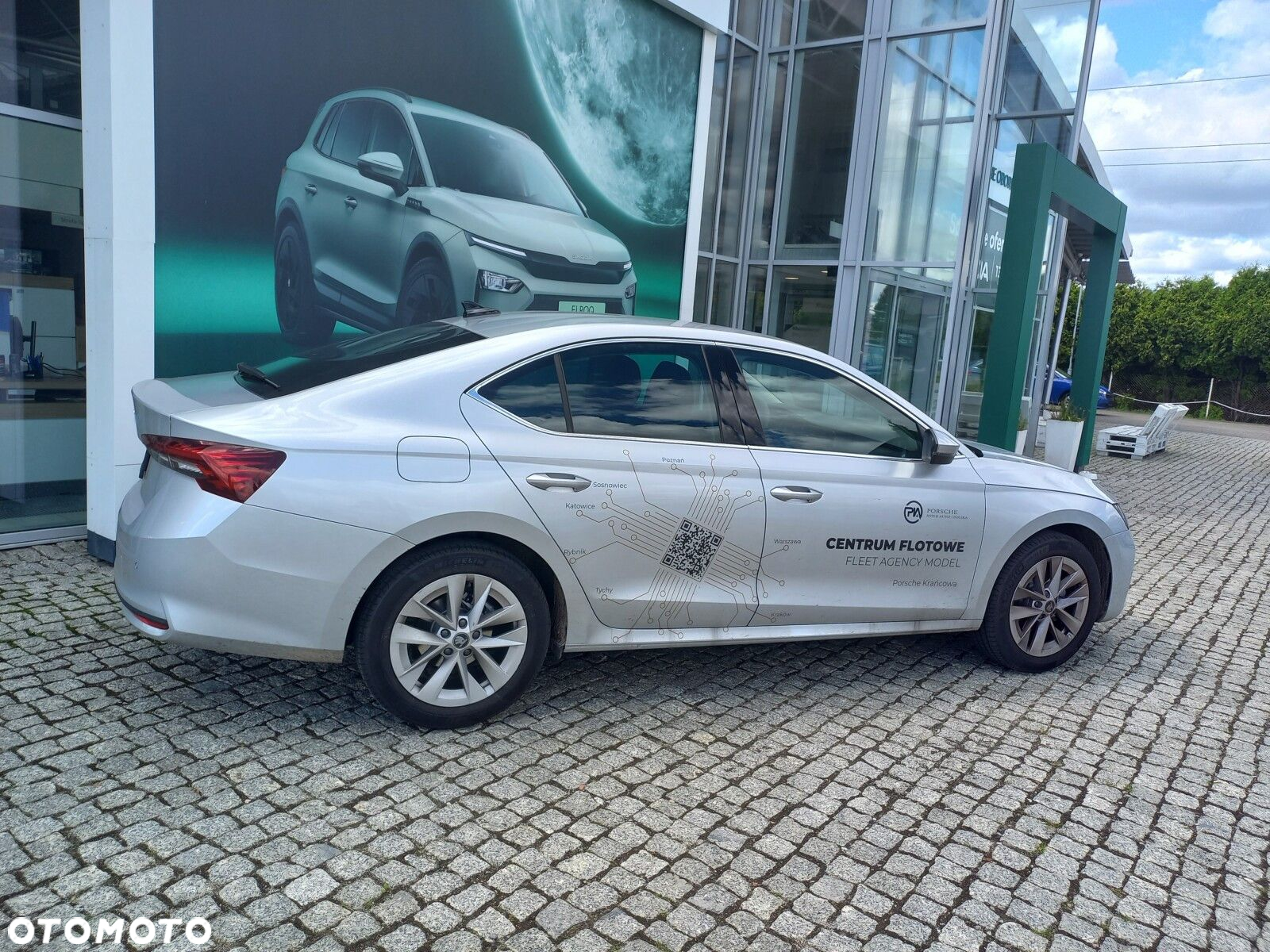 Skoda Octavia - 5