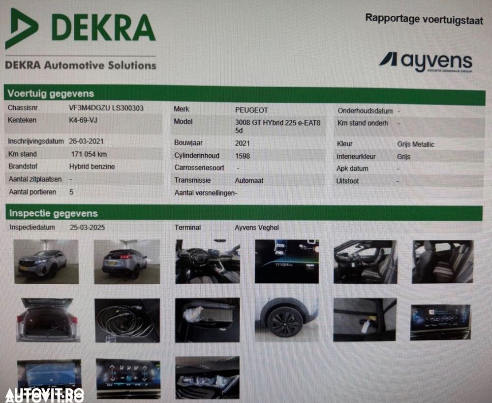 Peugeot 3008 Hybrid 225 e-EAT8 GT Pack - 11
