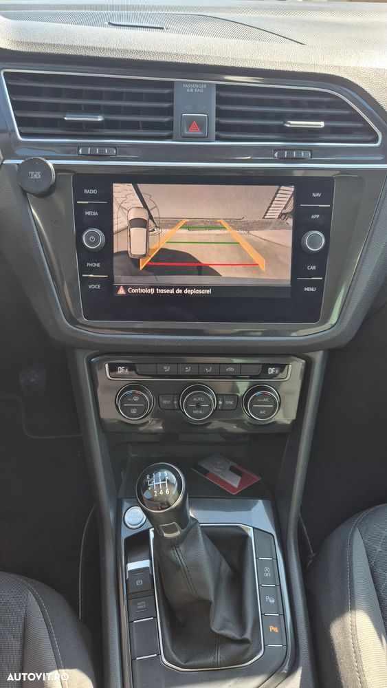 Volkswagen Tiguan - 9