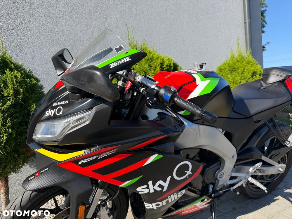 Aprilia RS - 41