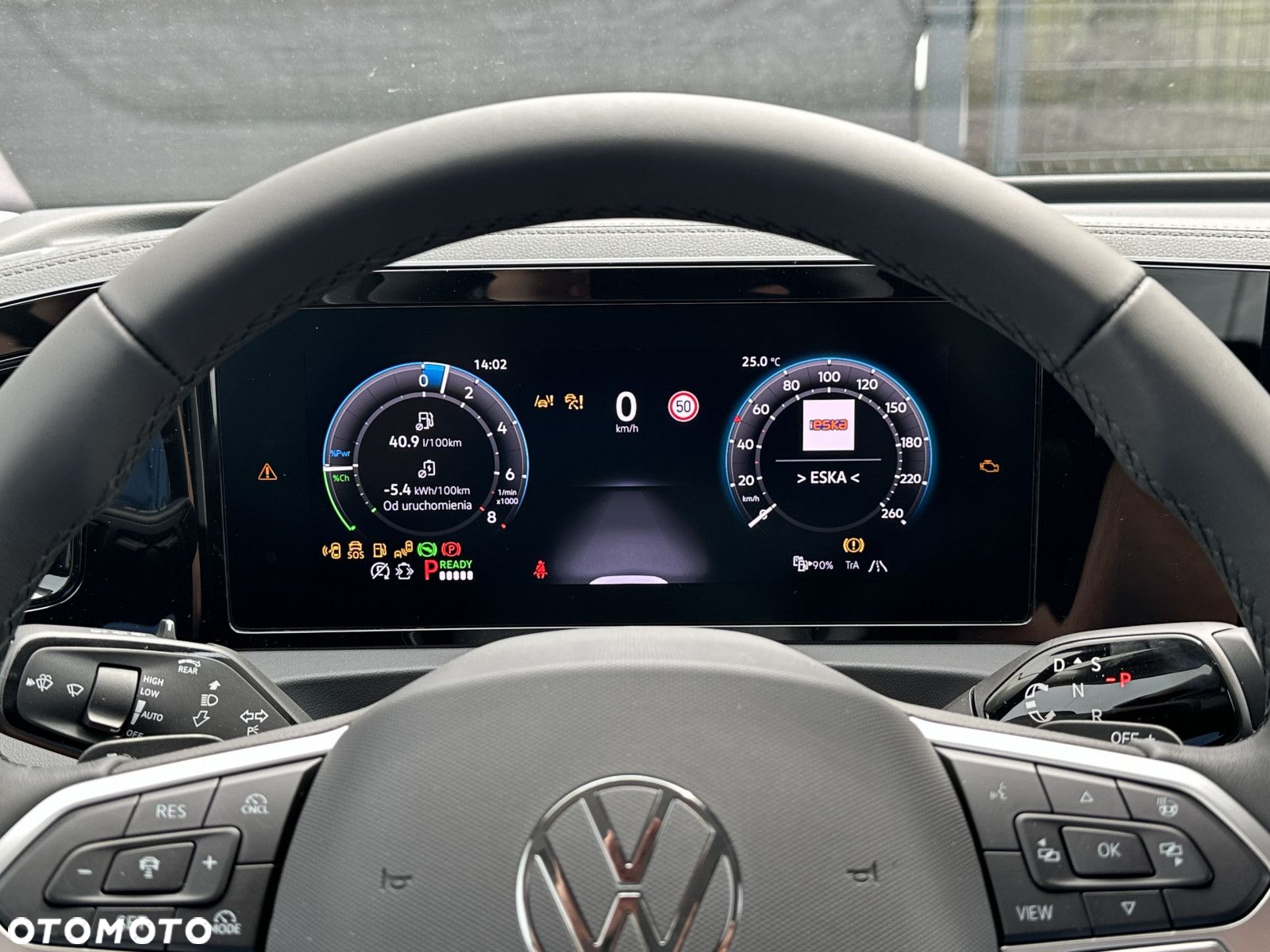 Volkswagen Tiguan 1.5 eHybrid PHEV Elegance DSG - 31