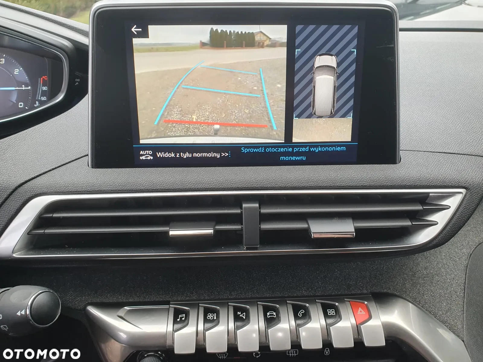 Peugeot 5008 1.2 PureTech Active Pack S&S - 22