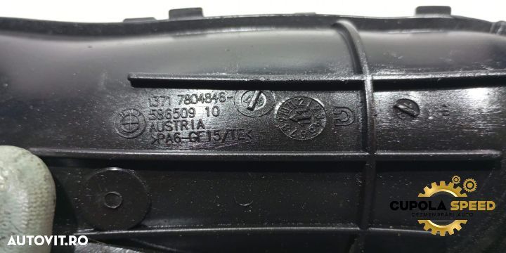 Tubulatura intercooler 2.0D N47 177Cp 7804846-04 BMW Seria 1 E81/E82/ - 2