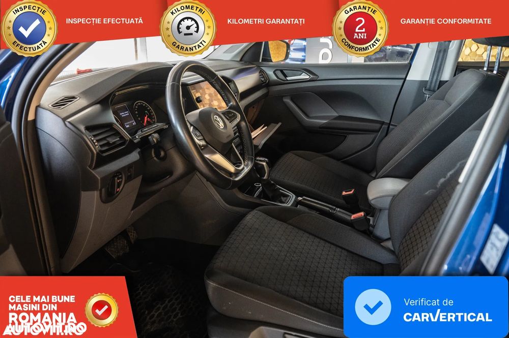 Volkswagen T-Cross - 17