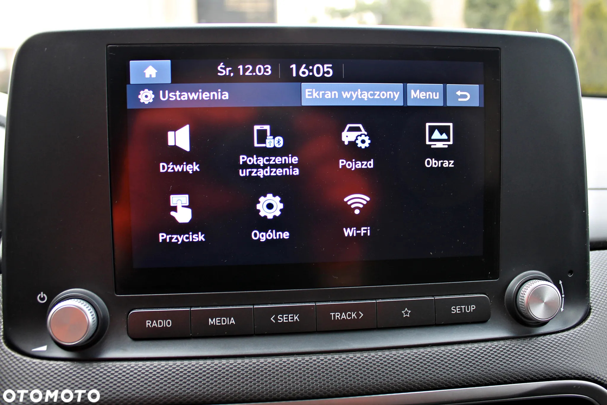 Hyundai Kona Electric 39kWh Style - 25
