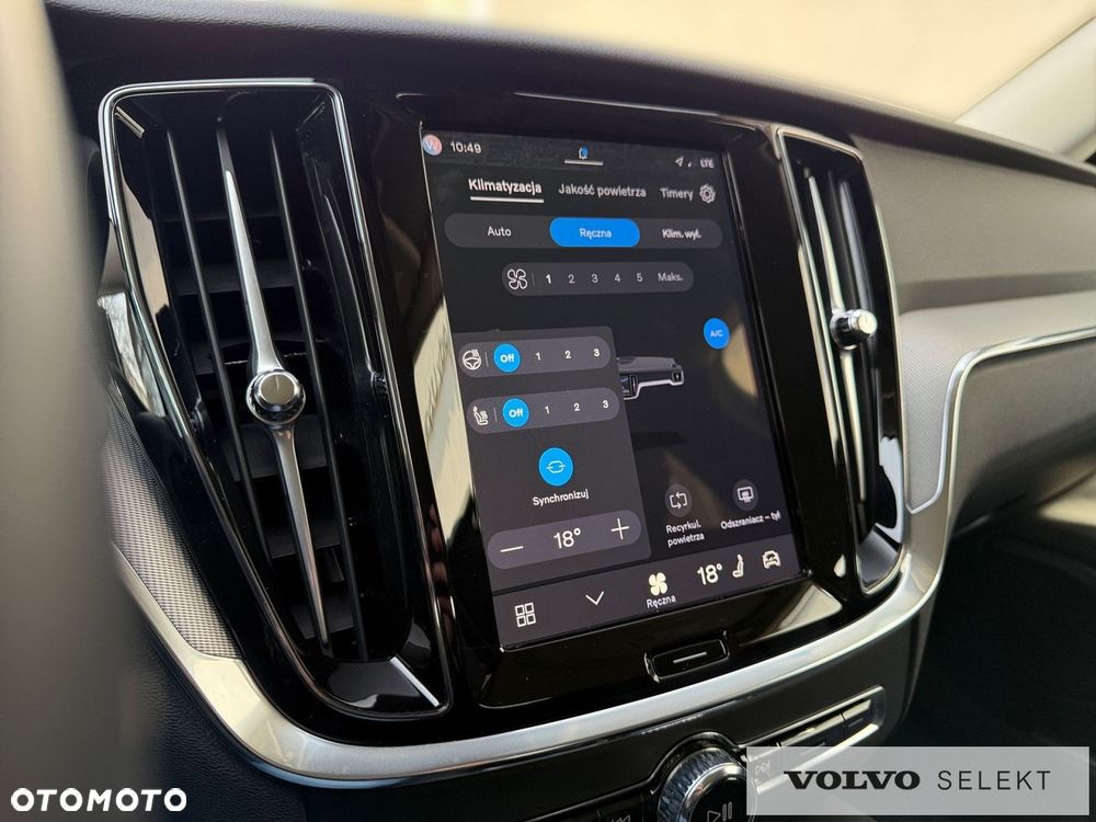 Volvo V60 - 26