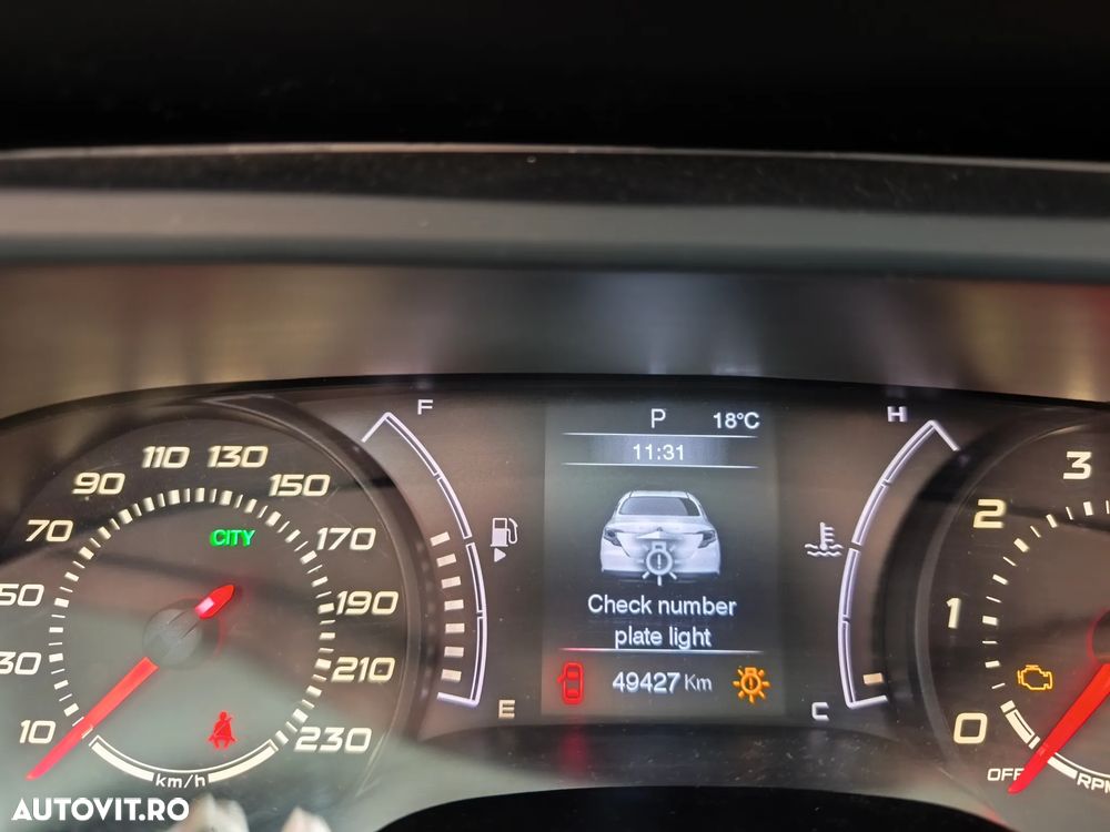 Fiat Tipo - 7