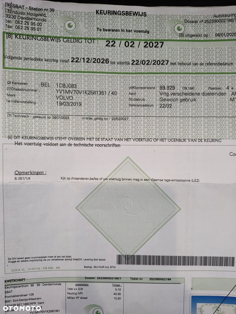 Volvo V40 D2 RDesign - 37