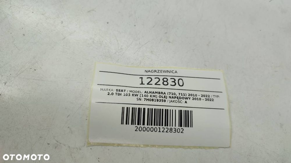 NAGRZEWNICA TYŁ TYLNA KOMPLETNA SEAT ALHAMBRA II SHARAN 7N 7N0820004C - 13