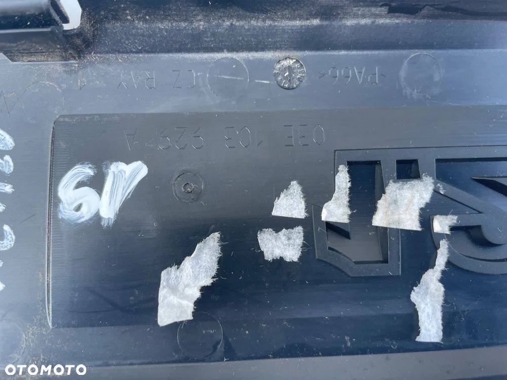 Osłona silnika Seat Ibiza IV 1.2 12V 03E103929A - 3