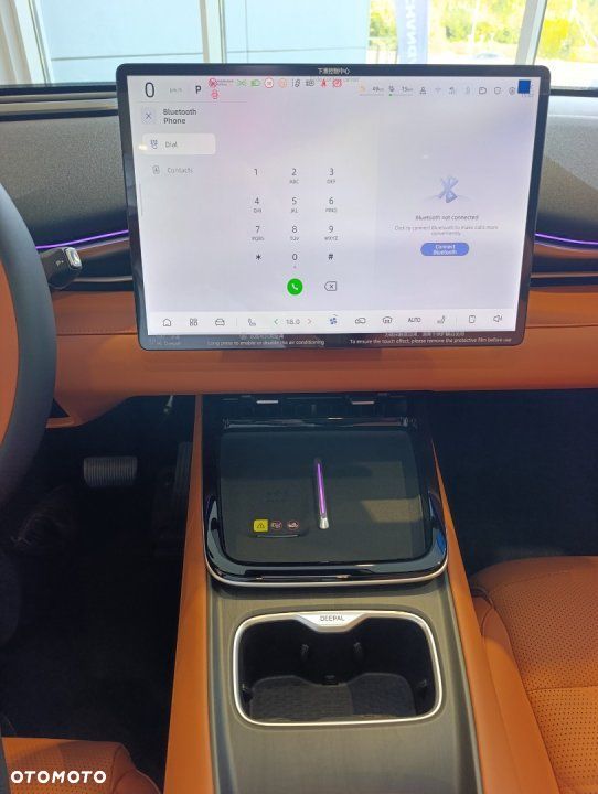 Changan Deepal S05 - 14
