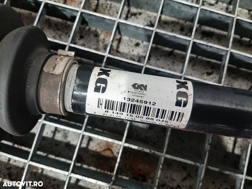 planetara stanga 1.7 cdti 6 trepte  opel astra h  13245912 - 3