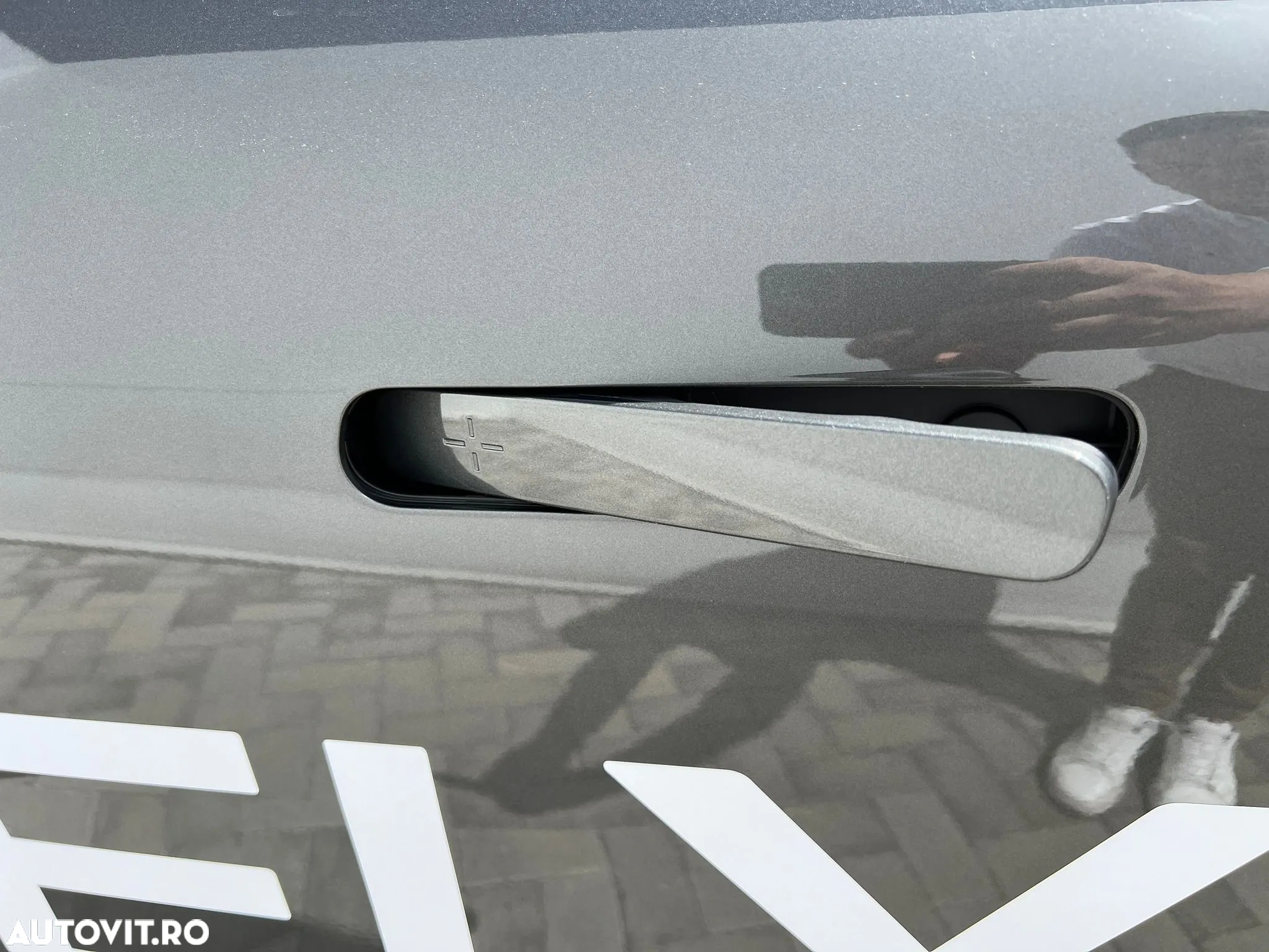 Geely Ex5 - 7