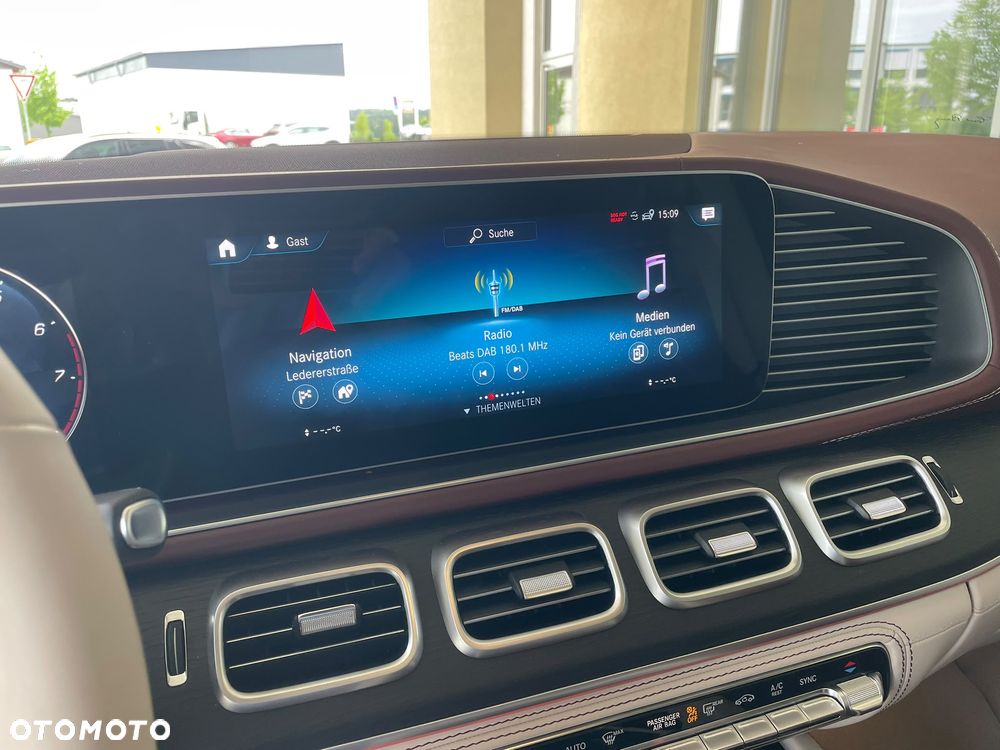 Mercedes-Benz Maybach GLS - 21