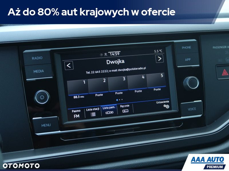 Volkswagen Polo - 13