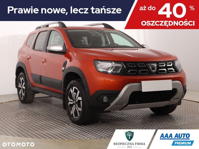 Dacia Duster - 2