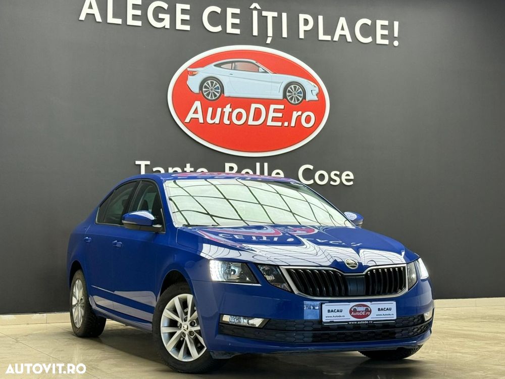 Skoda Octavia - 2