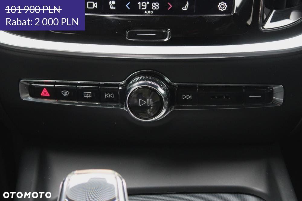 Volvo V60 - 17