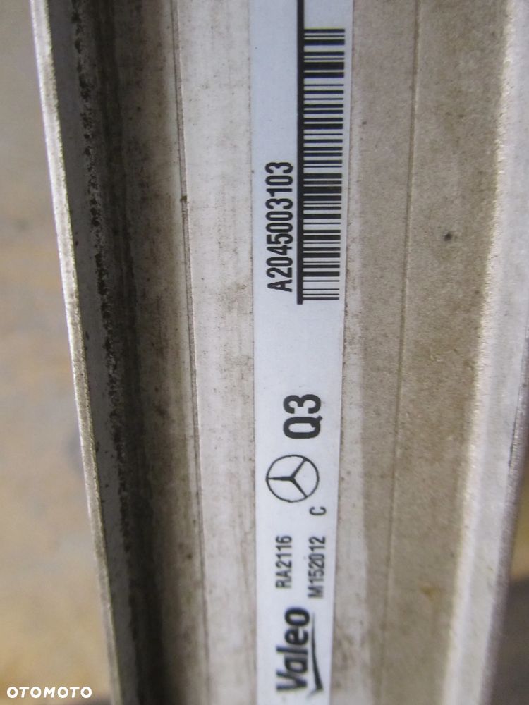 chłodnica 2045003103 - 4