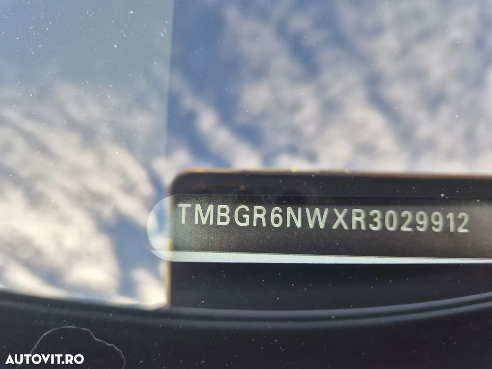 Skoda Kamiq 1.0 TSI DSG Selection - 24