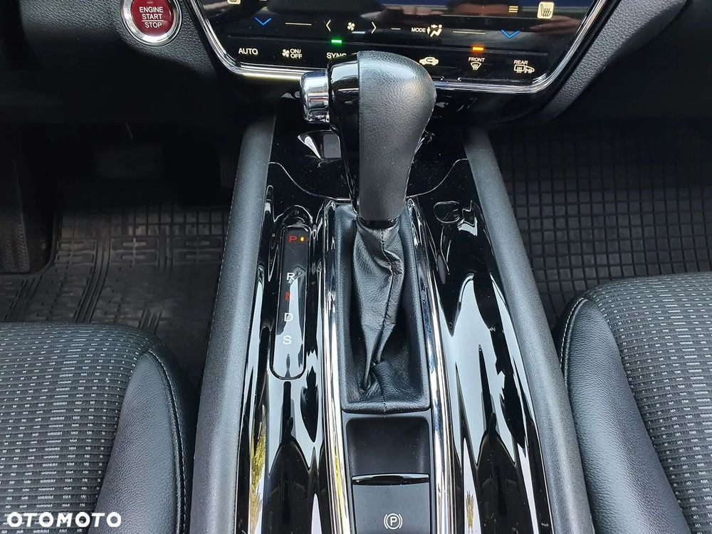 Honda HR-V 1.5 Executive (ADAS) CVT - 23