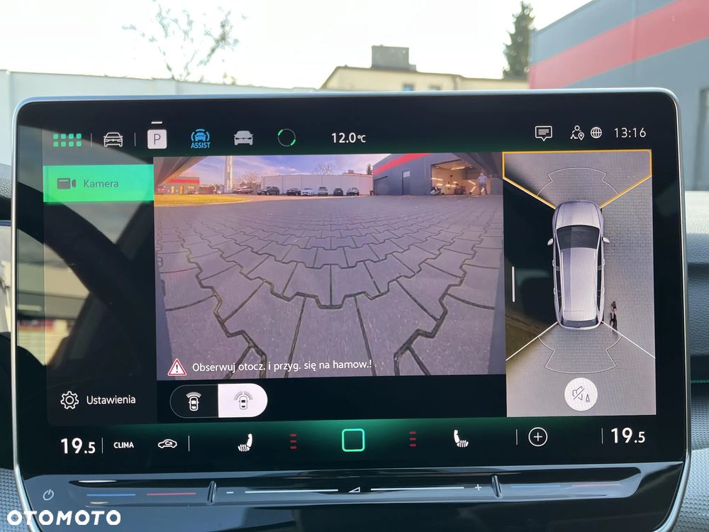 Volkswagen Golf Variant - 27